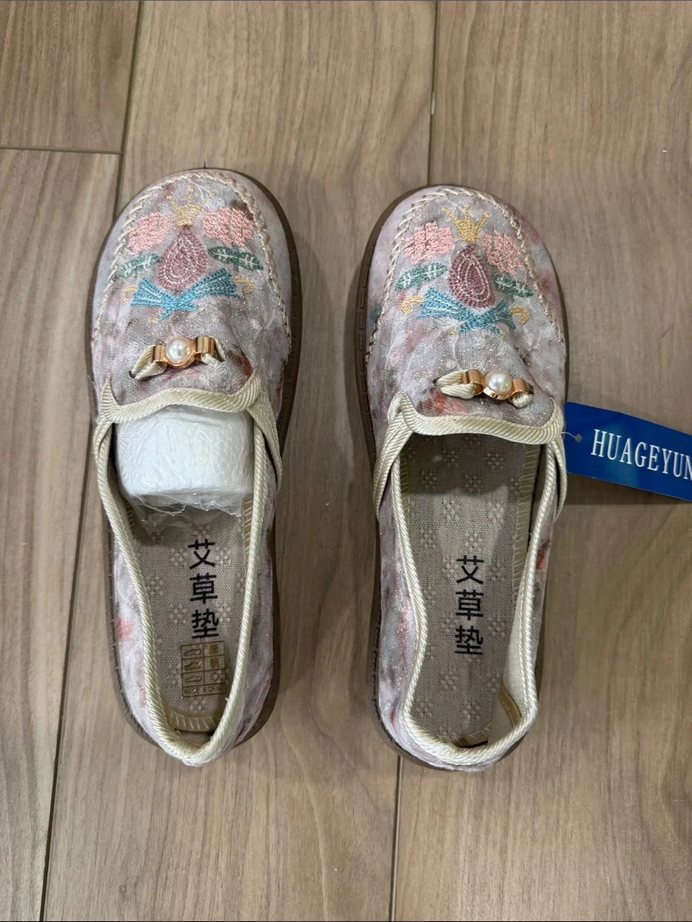 Women’s Embroidered Slip-On Loafers
